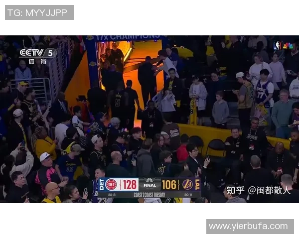 湖人对阵活塞2020赛季精彩回顾与精彩瞬间分析